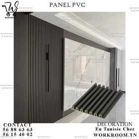 PANEL PVC NOIR EFFET BOIS DECORATION MURALE EN TUNISIE PANEL PVC NOIR EFFET BOIS DECORATION MURALE EN TUNISIE
Panneaux effet bois