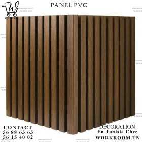 PANEL PVC EFFET BOIS DECORATION MURALE EN TUNISIE PANEL PVC EFFET BOIS DECORATION MURALE EN TUNISIE
Panneaux effet bois