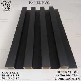 PANEL PVC NOIR REVETEMENT MURAL EN TUNISIE PANEL PVC NOIR REVETEMENT MURAL EN TUNISIE