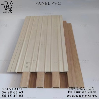 PANEL PVC EFFET BOIS MARRON CLAIRE REVETEMENT MURAL EN TUNISIE

Intérieur: 2,9M*0.17 PVC