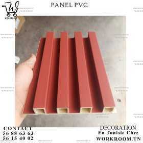 PANEL PVC COULEUR ROUGE REVETEMENT MURAL EN TUNISIE PANEL PVC COULEUR ROUGE REVETEMENT MURAL EN TUNISIE
Intérieur: 2,9M*0.17 PVC