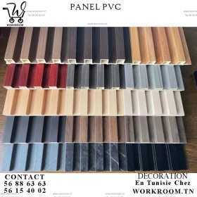 PANEL PVC COULEUR AU CHOIX HABILLAGE MURAL EN TUNISIE PANEL PVC COULEUR AU CHOIX HABILLAGE MURAL EN TUNISIE
Intérieur: 2,9M*0.17 PVC