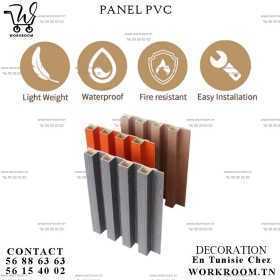 PANEL PVC COULEUR AU CHOIX HABILLAGE MURAL EN TUNISIE 03

Intérieur: 2,9M*0.17 PVC