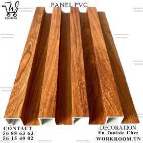 PANEL PVC effet bois marron HABILLAGE MURAL EN TUNISIE 04 PANEL PVC effet bois marron HABILLAGE MURAL EN TUNISIE 04
Intérieur: 2,9M*0.17 PVC