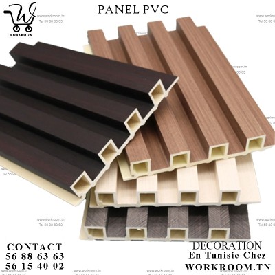 PANEL PVC effet bois couleur au choix HABILLAGE MURAL EN TUNISIE 05

Intérieur: 2,9M*0.17 PVC