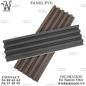 PANEL PVC COMPOSITE couleur au choix HABILLAGE MURAL EN TUNISIE 01

Intérieur: 2,9M*0.17 PVC
