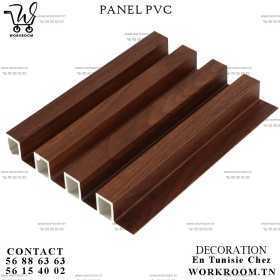PANEL PVC COMPOSITE couleur BOIS HABILLAGE MURAL EN TUNISIE

Intérieur: 2,9M*0.17 PVC