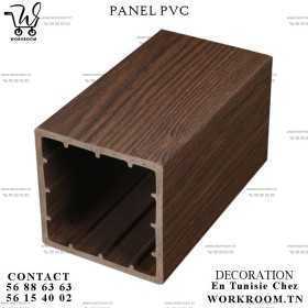 PANEL PVC TUBE Carré HABILLAGE MURAL EN TUNISIE PANEL PVC TUBE Carré HABILLAGE MURAL EN TUNISIE
Intérieur et Exterieur : 5 CM / 5 CM * 2.9 M PVC