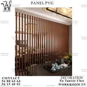 PANEL PVC TUBE Carré DECORATION INTERIEUR EN TUNISIE

Intérieur et Exterieur : 5 CM / 5 CM * 2.9 M PVC