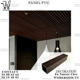 PANEL PVC TUBE Carré DECORATION INTERIEUR EN TUNISIE

Intérieur et Exterieur : 5 CM / 5 CM * 2.9 M PVC