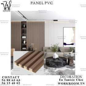 PANEL PVC couleur BOIS MARRON DECO MURALE EN TUNISIE

Intérieur: 2,9M*0.17 PVC