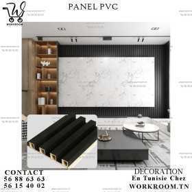 PANEL PVC couleur noir DECO MURALE EN TUNISIE

Intérieur: 2,9M*0.17 PVC