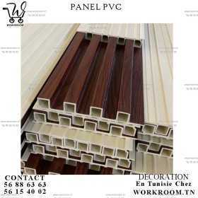 PANEL PVC EN TUNISIE couleur bois foncé DECO MURALE

Intérieur: 2,9M*0.17 PVC