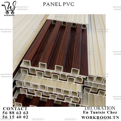 PANEL PVC EN TUNISIE couleur bois foncé DECO MURALE

Intérieur: 2,9M*0.17 PVC