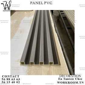 PANEL PVC effet bois gris EN TUNISIE DECO MURALE TN PANEL PVC effet bois gris EN TUNISIE DECO MURALE TN
Intérieur: 2,9M*0.17 PVC