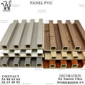 PANEL PVC effet bois couleur au choix EN TUNISIE DECO MURALE TN

Intérieur: 2,9M*0.17 PVC