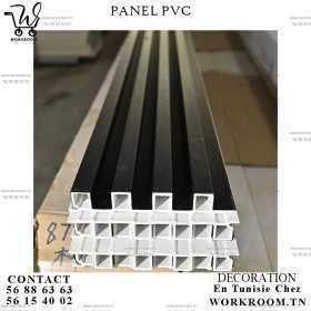 PANEL PVC EN TUNISIE couleur noir DECO MURALE TN

Intérieur: 2,9M*0.17 PVC
