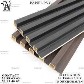 PANEL PVC EN TUNISIE DECORATION TN
PANEL PVC EN TUNISIE DECORATION TN

Intérieur: 2,9M*0.17 PVC 
Intérieur: 2,9M*0.17 PVC