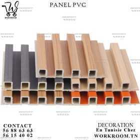 PANEL PVC BEIGE EFFET BOIS EN TUNISIE DECORATION TN

Intérieur: 2,9M*0.17 PVC