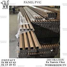 PANEL PVC EFFET BOIS EN TUNISIE DECORATION TN PANEL PVC EFFET BOIS EN TUNISIE DECORATION TN
Intérieur: 2,9M*0.17 PVC