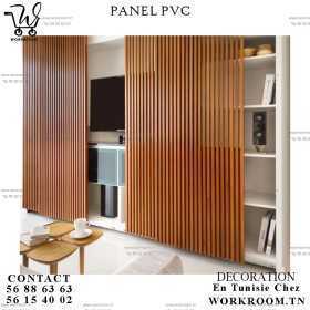 PANEL PVC EN TUNISIE TUBE Carré

Intérieur et Exterieur : 5 CM / 5 CM * 2.9 M PVC