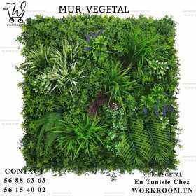 MUR VEGETAL TUNISIE Mur vegetal Artificiel EN TUNISIE
1 M * 1 M : 290 dt
50 CM * 50 CM : 60 dt
40 CM * 60 CM : 50 dt
