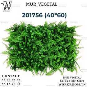 MUR VEGETAL 40*60 TUNISIE REF 201756 MUR VEGETAL 40*60 TUNISIE REF 201756
1 M * 1 M : 290 dt
50 CM * 50 CM : 60 dt
40 CM * 60 CM : 50 dt