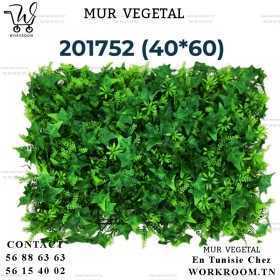 MUR VEGETAL 40*60 TUNISIE REF 201752 MUR VEGETAL 40*60 TUNISIE REF 201752
1 M * 1 M : 290 dt
50 CM * 50 CM : 60 dt
40 CM * 60 CM : 50 dt