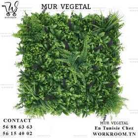 MUR VEGETAL 50*50 TUNISIE REF 201751 MUR VEGETAL 50*50 TUNISIE REF 201751
1 M * 1 M : 290 dt
50 CM * 50 CM : 60 dt
40 CM * 60 CM : 50 dt