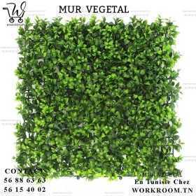 MUR VEGETAL 50*50 TUNISIE REF 2110136

1 M * 1 M : 290 dt

50 CM * 50 CM : 60 dt

40 CM * 60 CM : 50 dt