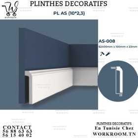 PLINTHE PVC EN TUNISIE Plinthe décorative REF AS-008-1
