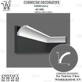 CORNICHE PVC DECORATIF EN TUNISIE REF AC-009 D-2 CORNICHE PVC DECORATIF EN TUNISIE REF AC-009 D-2