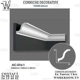 CORNICHE PVC DECORATIF EN TUNISIE REF AC-014-1 CORNICHE PVC DECORATIF EN TUNISIE REF AC-014-1