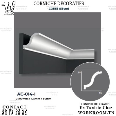 CORNICHE PVC DECORATIF EN TUNISIE REF AC-014-1