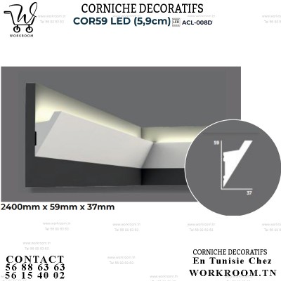 CORNICHE PVC DECORATIF CACHE LED PVC EN TUNISIE REF ACL-008