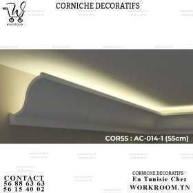 CORNICHE PVC DECORATIF CACHE LED PVC EN TUNISIE REF AC-014-1 CORNICHE PVC DECORATIF CACHE LED PVC EN TUNISIE REF AC-014-1
