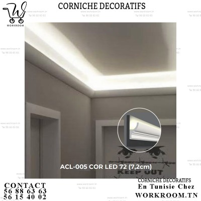 CORNICHE PVC DECORATIF CACHE LED PVC EN TUNISIE REF ACL-005