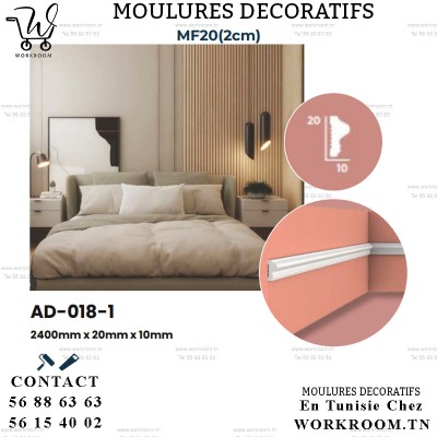 MOULURE PVC DECORATIF EN TUNISIE REF AD-018