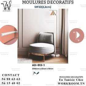 MOULURE PVC DÉCORATIVE EN TUNISIE REF AD-013-1 MOULURE PVC DÉCORATIVE EN TUNISIE REF AD-013-1