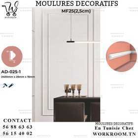 MOULURE PVC DÉCORATIVE EN TUNISIE REF AD-025-1 MOULURE PVC DECORATIF EN TUNISIE REF AD-025-1