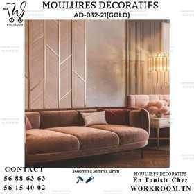 MOULURE PVC DÉCORATIVE GOLD EN TUNISIE REF AD-032-21
