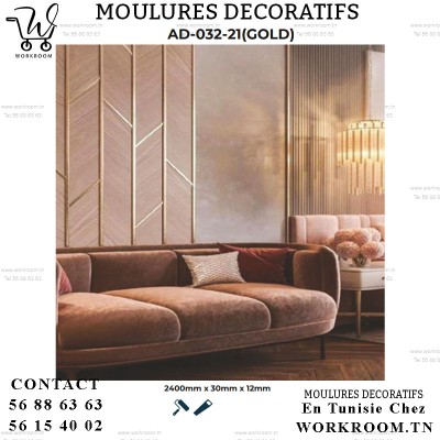 MOULURE PVC DÉCORATIVE GOLD EN TUNISIE REF AD-032-21