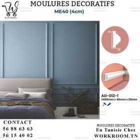 MOULURE PVC DÉCORATIVE BLANC EN TUNISIE REF AD-012-1