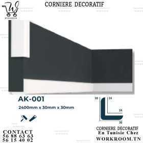 CORNIERE PVC DÉCORATIVE BLANC EN TUNISIE REF AK-001 CORNIERE PVC DÉCORATIVE BLANC EN TUNISIE REF AK-001