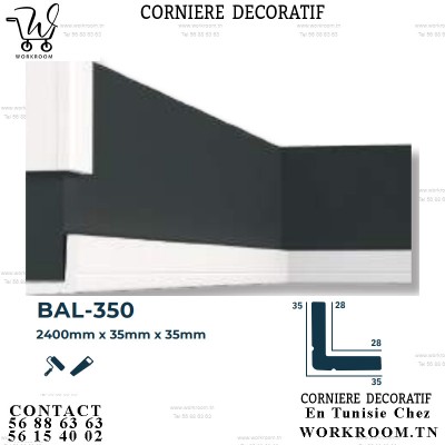 CORNIERE PVC DÉCORATIVE BLANC EN TUNISIE REF BAL-350