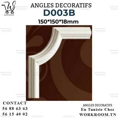 ANGLE DECORATIF PVC EN TUNISIE REF D003B