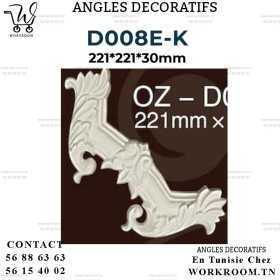 ANGLE DECORATIF PVC EN TUNISIE REF D008E-K ANGLE DECORATIF PVC EN TUNISIE REF D008E-K