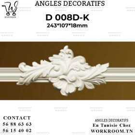 ANGLE DECORATIF PVC EN TUNISIE REF D008D-K ANGLE DECORATIF PVC EN TUNISIE REF D008D-K