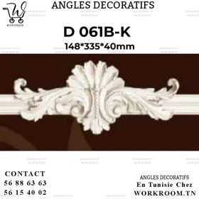 ANGLE DECORATIF PVC EN TUNISIE REF D061B-K ANGLE DECORATIF PVC EN TUNISIE REF D061B-K