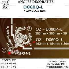 ANGLE DECORATIF PVC EN TUNISIE REF D060Q-L ANGLE DECORATIF PVC EN TUNISIE REF D060Q-L